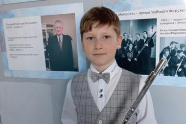 Руслан Каблаш
