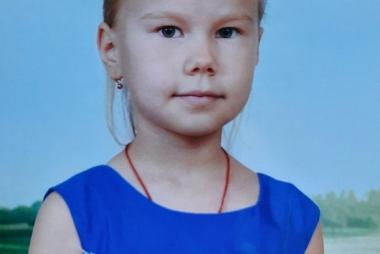 Амалия Панкратова
