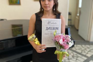 Горельченкова Ольга